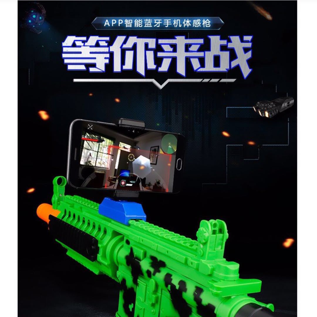 (Green)AR Gun Bluetooth Apple/Android Virtual Reality Game Gun-Big
